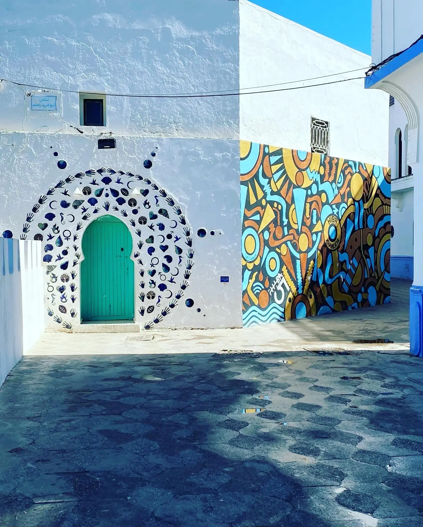 Ciudad de Assilah